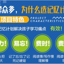 济南赢运贡尚企业管理咨询有限公司 专业赋能，驱动企业卓越运营